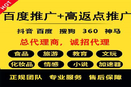 信息流平台案例分享：大数据驱动的个性化推荐